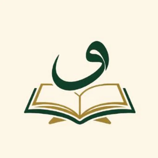 İqra Quran WhatsApp kanal görseli