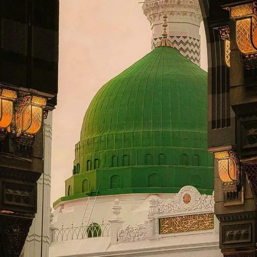 Resûlullahﷺe Aşık Bir Kul💚 WhatsApp kanal görseli