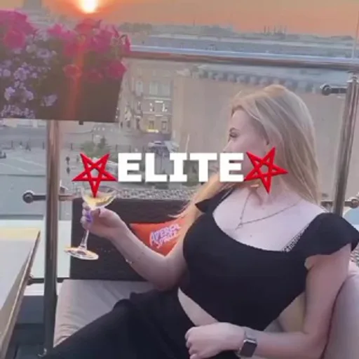 𝐄𝐋𝐈𝐓𝐄 𝐀𝐑𝐀𝐘𝐈𝐒® WhatsApp kanal görseli